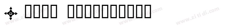 Heumm design字体转换